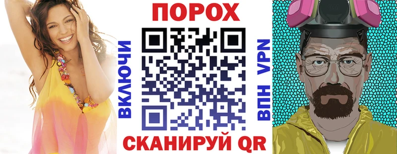 АМФЕТАМИН VHQ  Долинск 