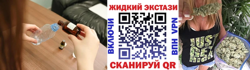 Бутират оксана Долинск