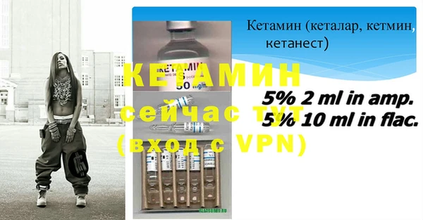 мефедрон мука Новодвинск