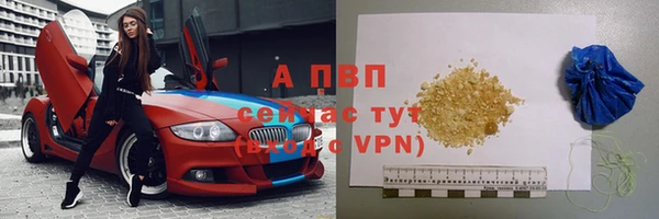 твердый Болхов
