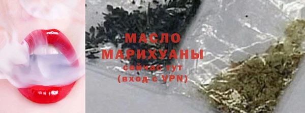 мефедрон Нягань