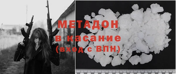 экстази Нязепетровск