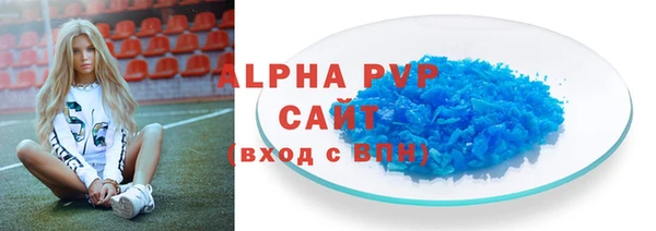 мефедрон Нягань