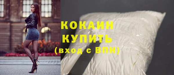 мефедрон Нягань