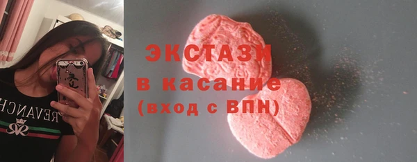 мефедрон Нягань
