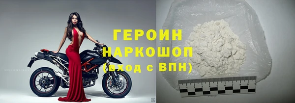 твердый Новокубанск