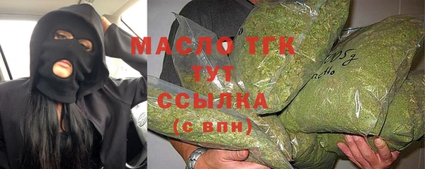 твердый Новокубанск