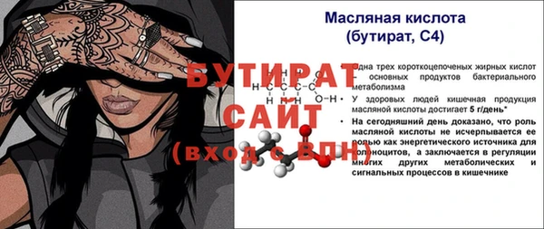 a pvp Няндома