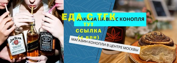 a pvp Няндома