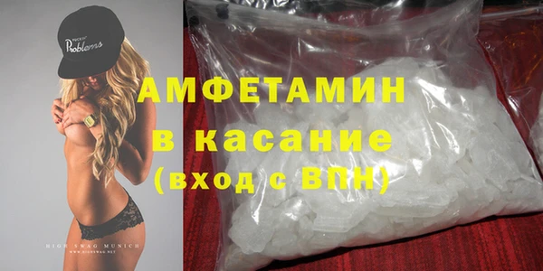 каннабис Горнозаводск