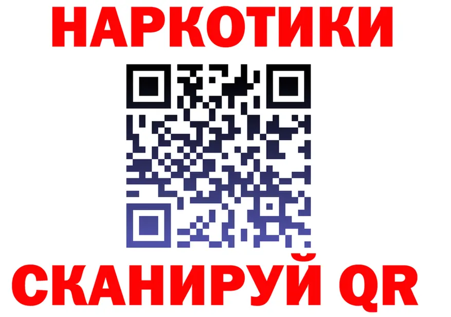 ТГК жижа зеркало мориарти KRAKEN Долинск